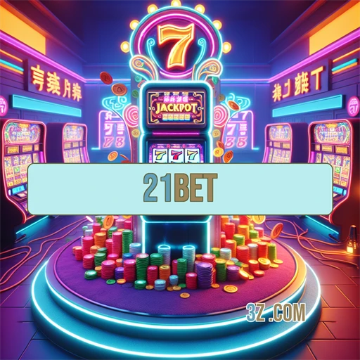 Experimente o App Revelador do 21bet e Entre no Jogo